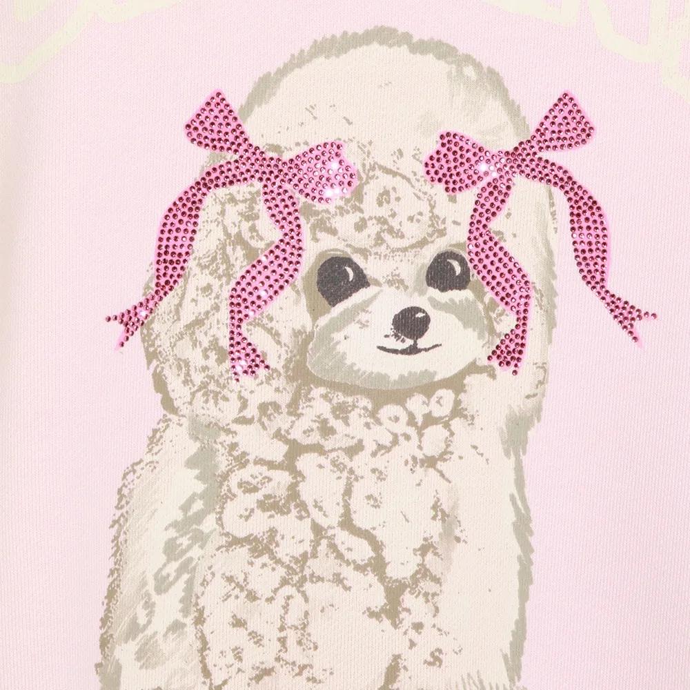 Sweatshirt 'Poodle' pour Femmes