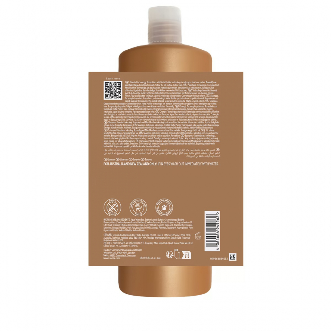 'Ultimate Smooth' Shampoo - 1 L
