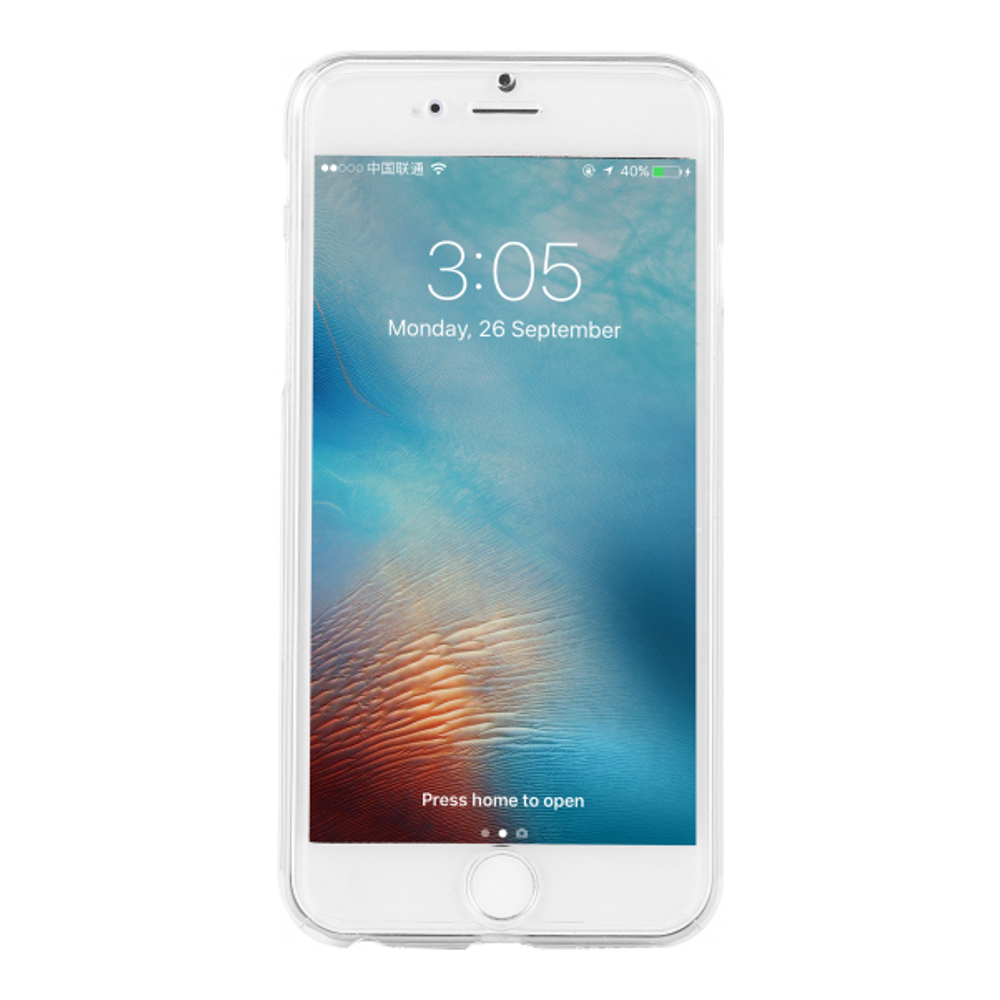 Schutzhülle für iPhone 7/8 – Rundumschutz