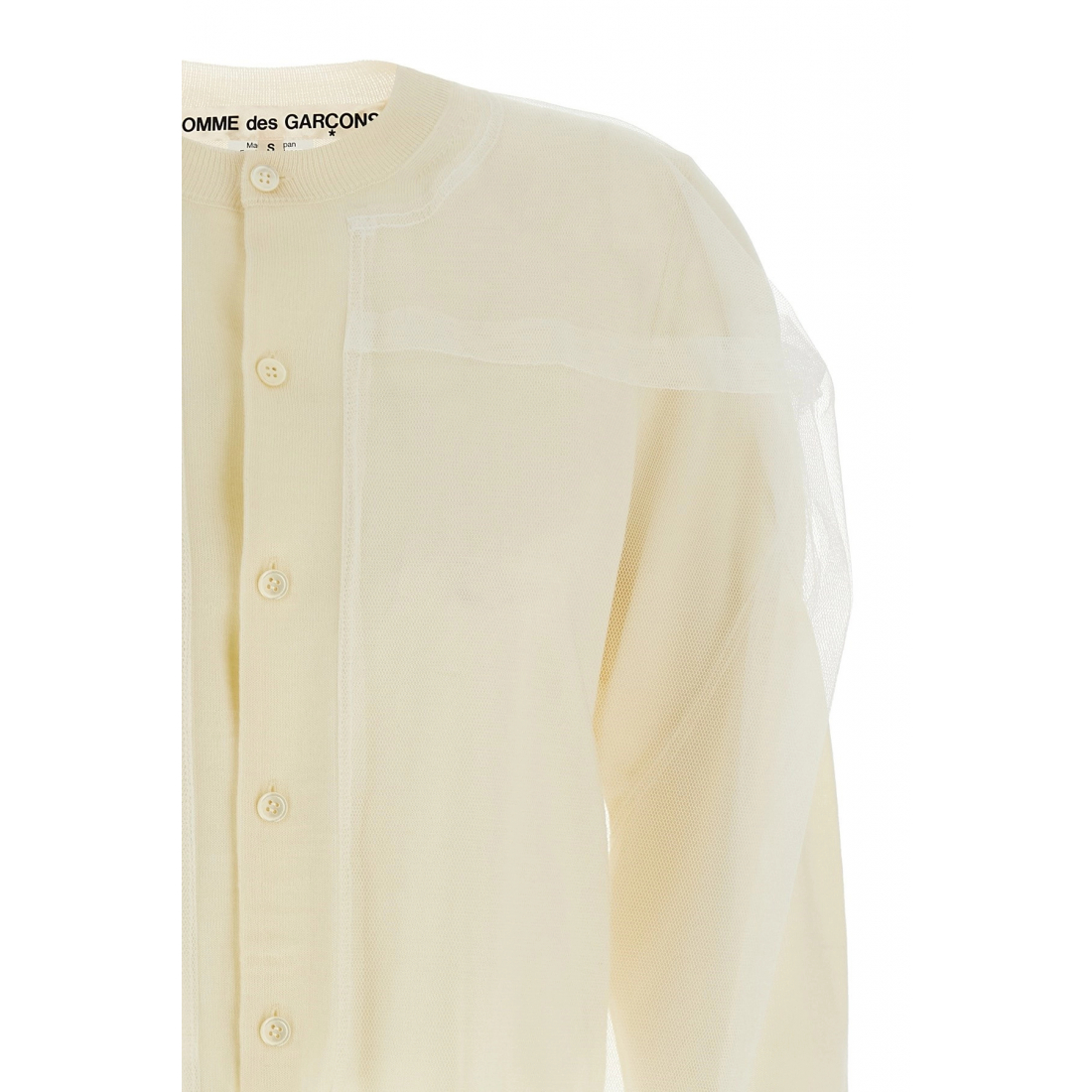 Women's 'Tulle' Cardigan