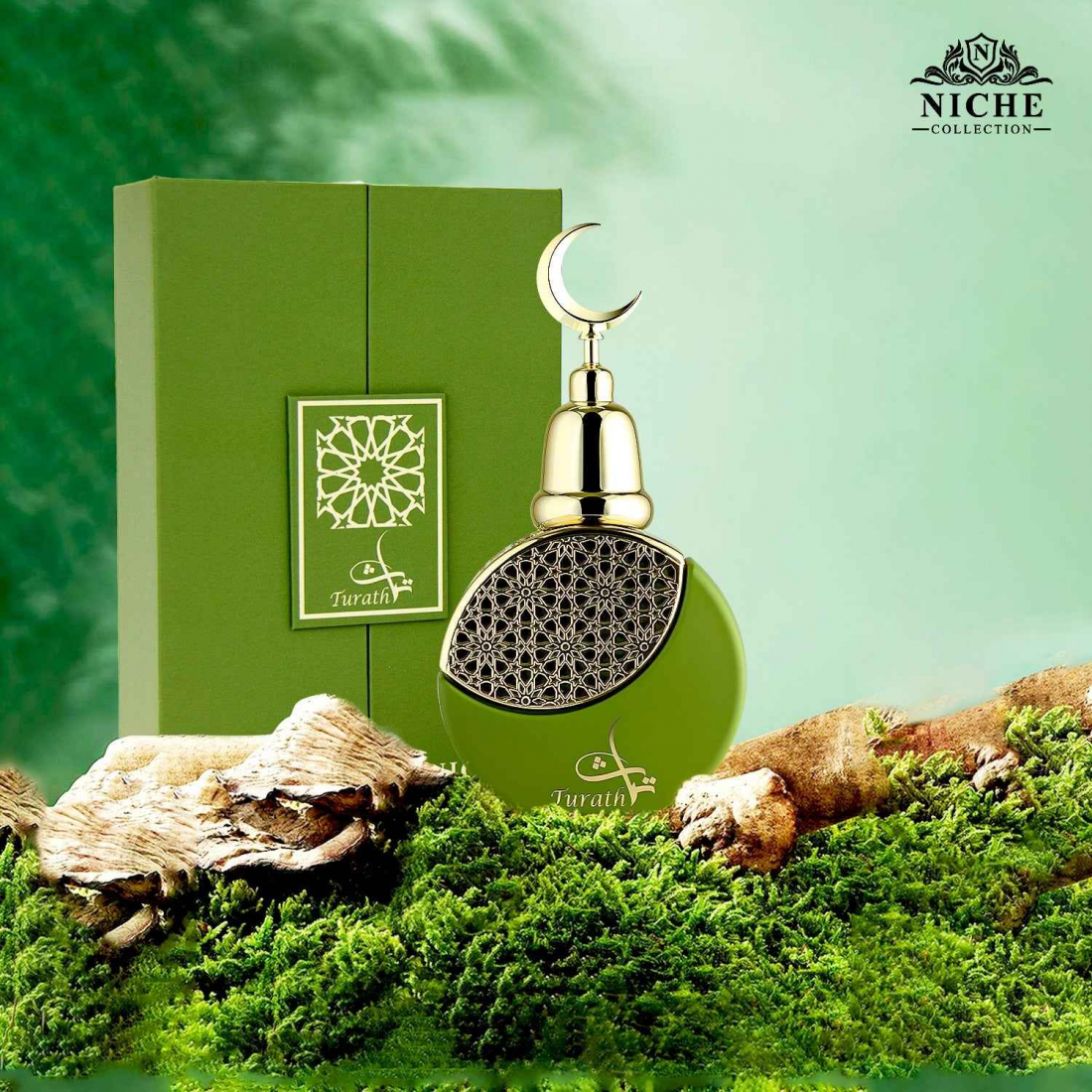 'Turath' Eau de parfum - 100 ml