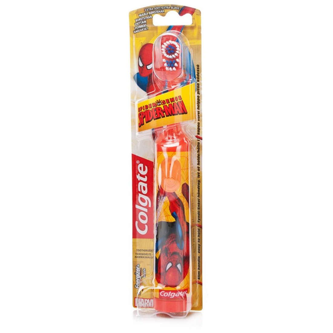 Children's 'Spiderman' Dental Care Set - 5 Pieces