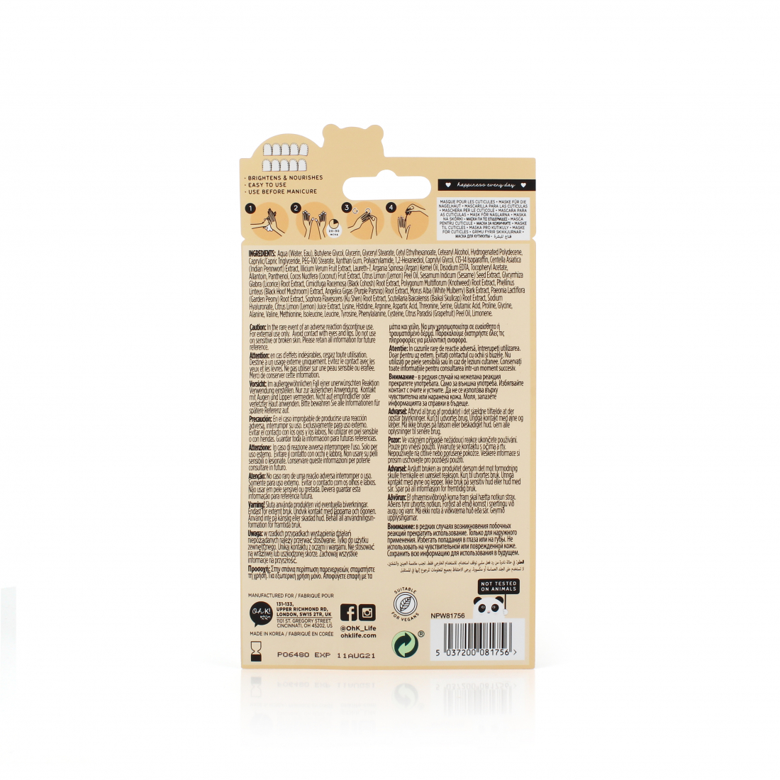 'Lemon Oil' Cuticle Mask - 10 Units