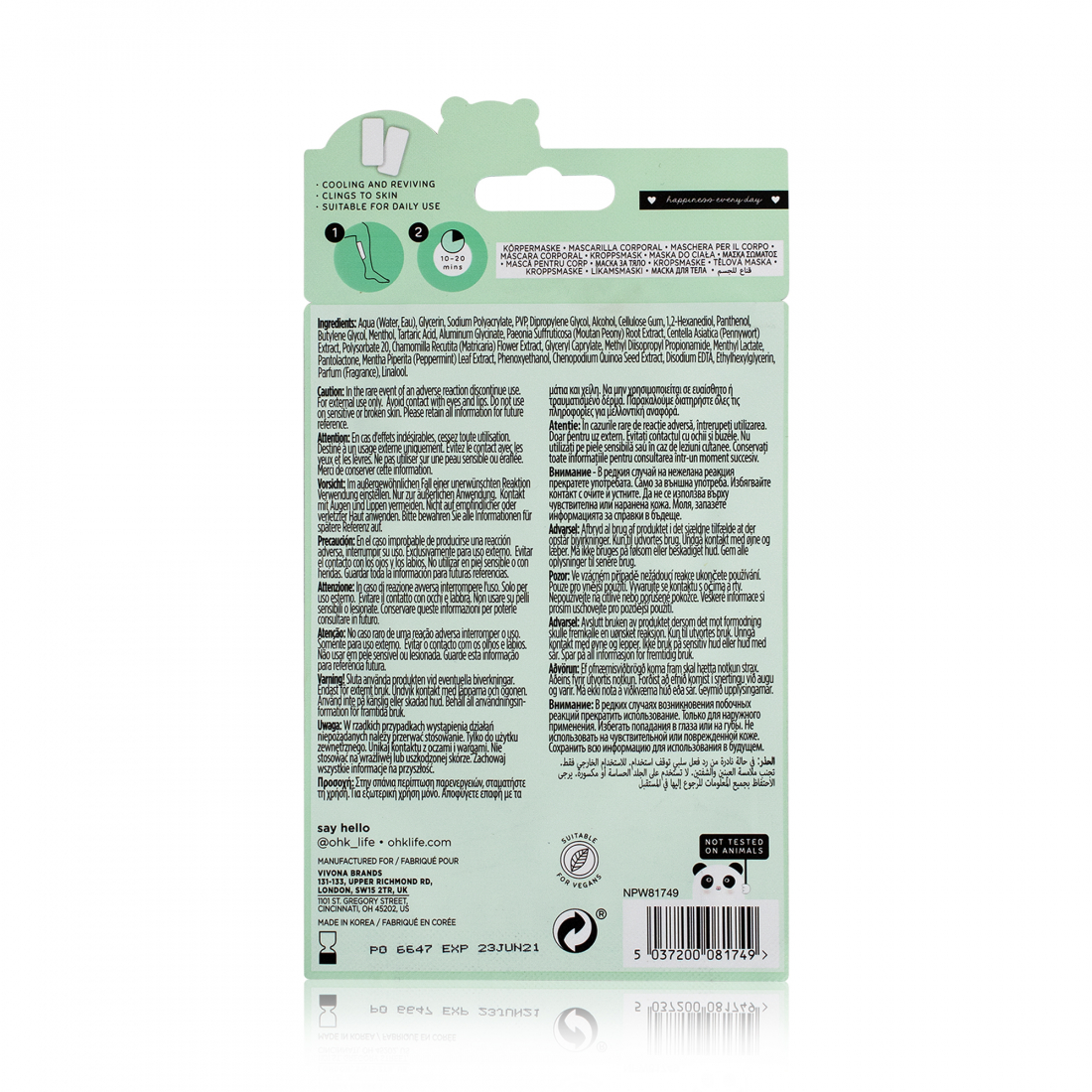 'Peppermint' Leg Mask - 26 g