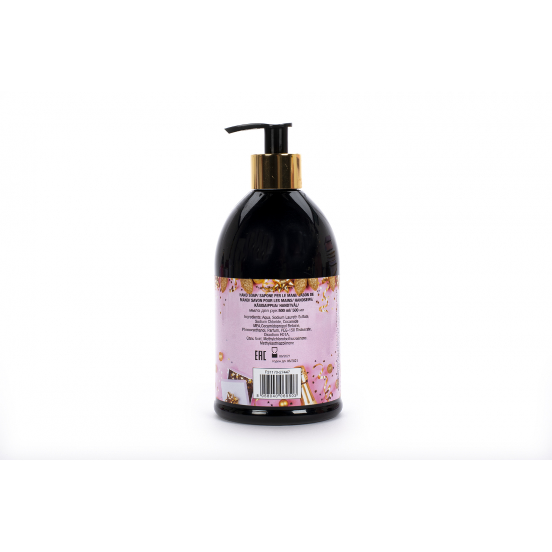 Soap - 500 ml