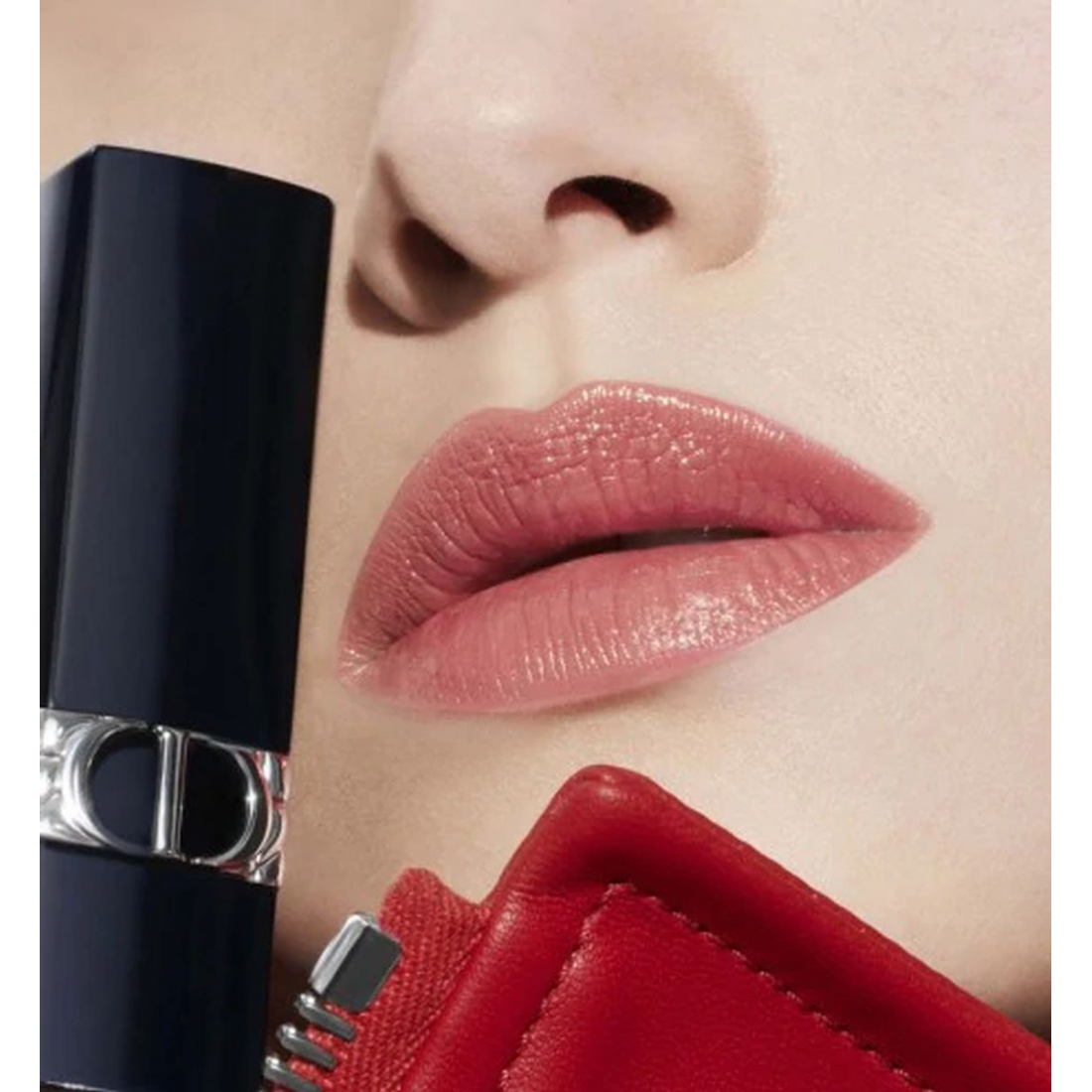 'Rouge Dior Métallique' Refillable Lipstick - 525 Chérie 3.5 g