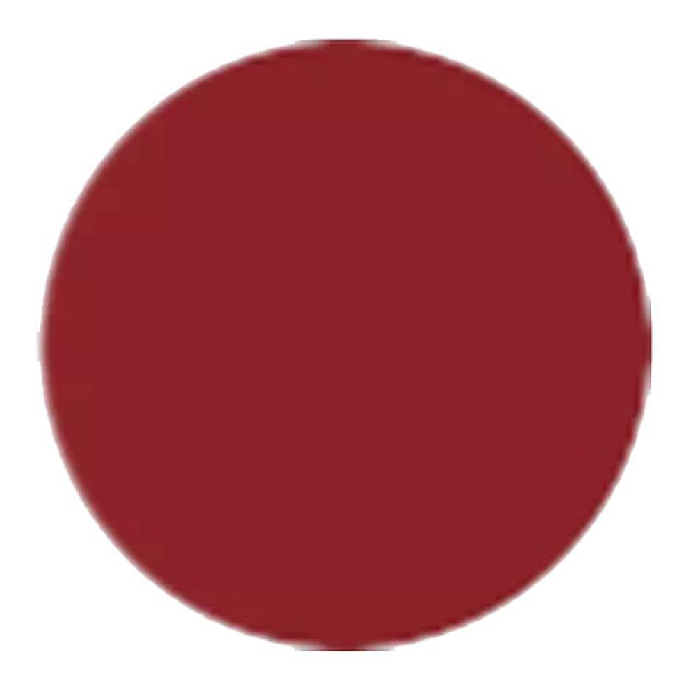 Rouge à Lèvres 'The Lipstick' - 11 Sumire Mauve 3.5 g