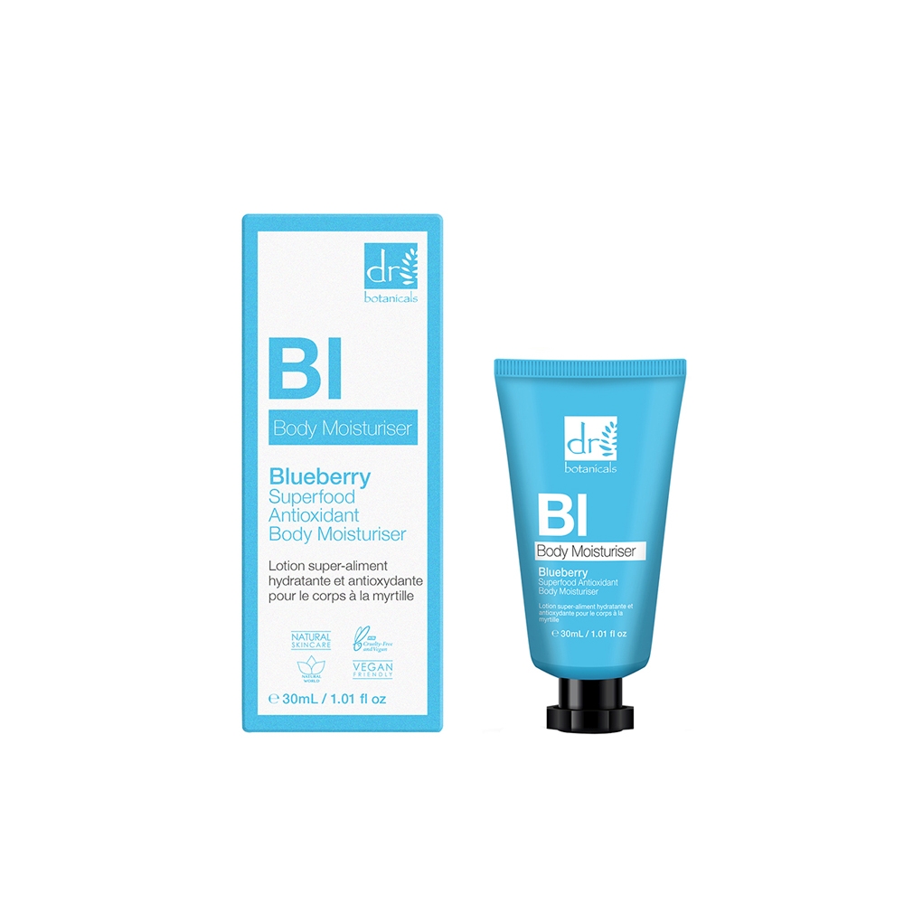 'Blueberry Superfood Antioxidant' Body Cream - 30 ml