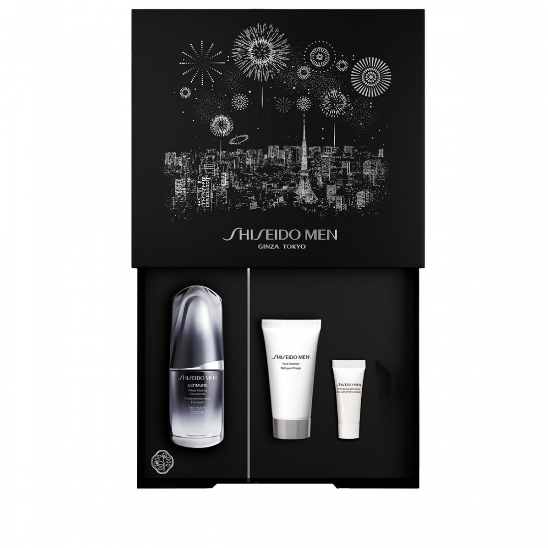 Coffret de soins de la peau 'Ultimune Power Infusing Concentrate' - 4 Pièces