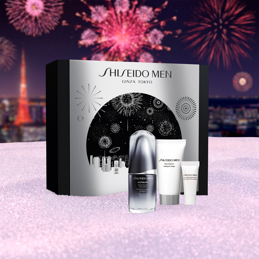 Coffret de soins de la peau 'Ultimune Power Infusing Concentrate' - 4 Pièces