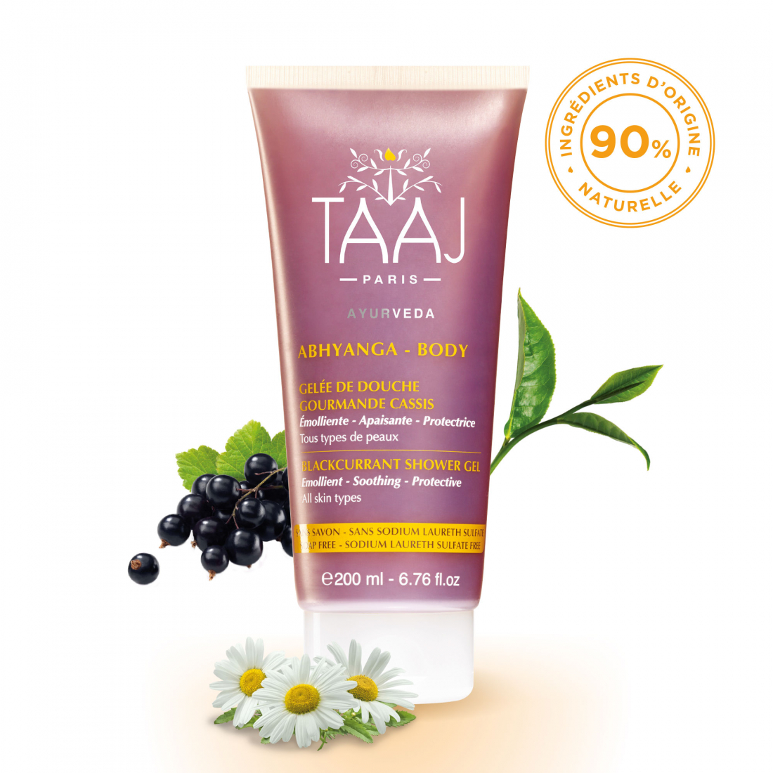 'Cassis' Shower Gel - 200 ml