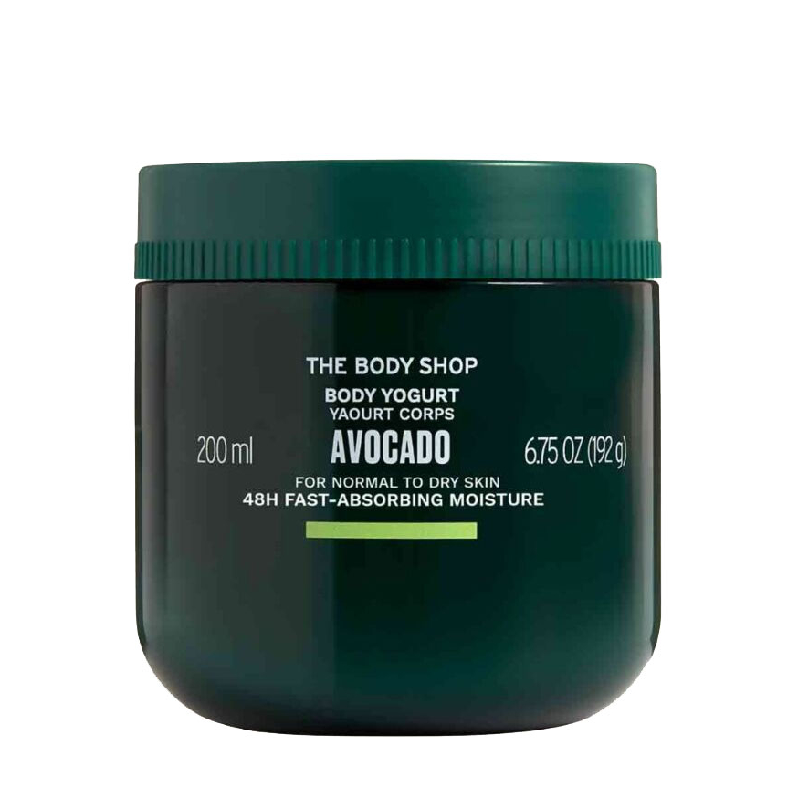 'Avocado' Body Yoghurt - 200 ml