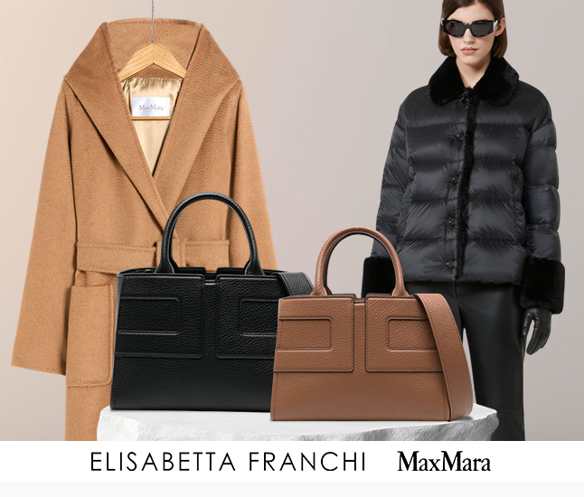 Elisabetta Franchi | Max Mara