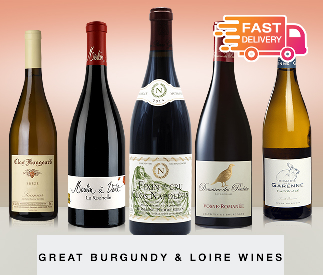 MyPrivateCellar - Great Burgundy & Loire Wines 