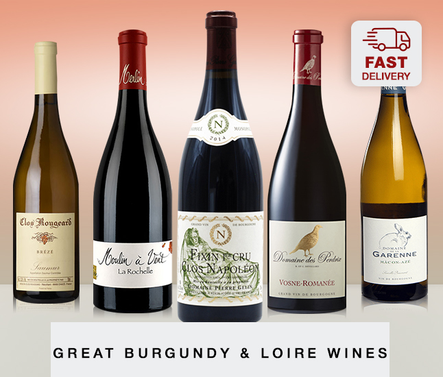 MyPrivateCellar - Great Burgundy & Loire Wines