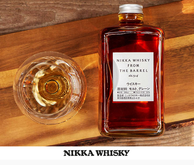 MyPrivateCellar - Nikka