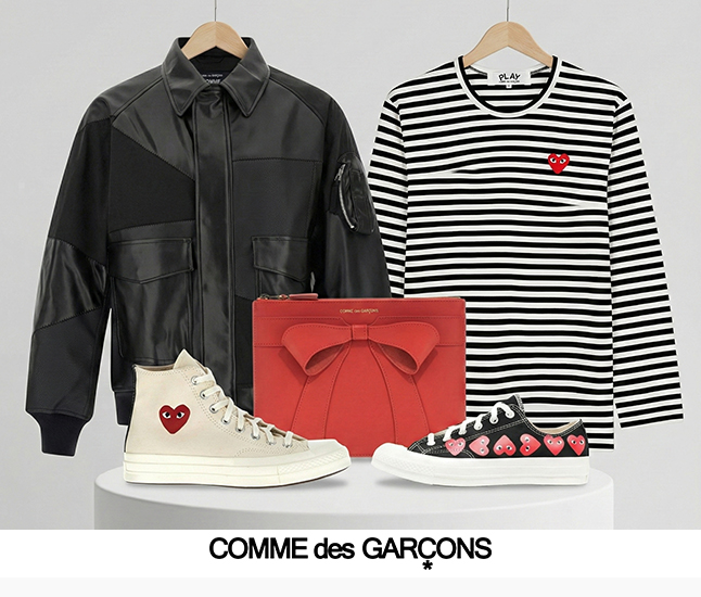 Comme Des Garçons