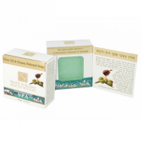Health & Beauty 'Olive Oil & Honey Natural' Soap - 125 g