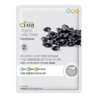 All Natural 'Blackbean' Sheet Mask - 25 ml