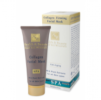 Health & Beauty Collagen Firming Facial Mask - 100 ml