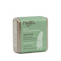 Najel 'Aleppo' Soap - 100 g