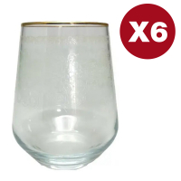 Aulica Arabesque Water Glasses - Set Of 6