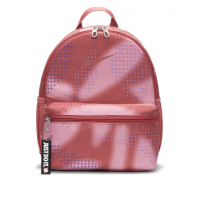 Nike Children's 'Brasilia Jdi Mini' Backpack