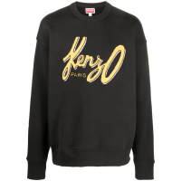 Kenzo Men's 'Logo' Sweater