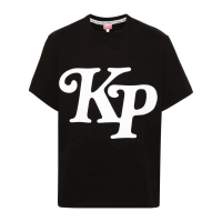 Kenzo T-shirt 'X Verdy Logo' pour Hommes