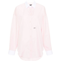 Dsquared2 Women's 'Contrasting-Collar' Shirt