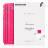 Symbiosis 'Nutrient-Rich Bamboo' Treatment Mask - 3 Pairs
