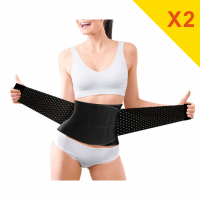 Skin Up Women's Sweating Belt - 2 Pieces