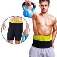 Skin Up Men's Fitness Shorts, Sweating Belt