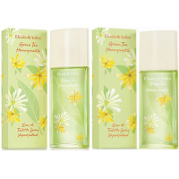 Elizabeth Arden 'Green Tea Honey Suckle' Perfume Set - 2 Units