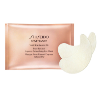 Shiseido Masque 'Benefiance Wrinkle Resist 24 Pure Retinol' - 12 Unités