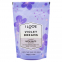 'Violet Dreams' Bath Salts - 500 g