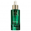 'Powercell Skinmunity The Youth Reinforcing' Gesichtsserum - 50 ml