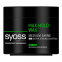 'Max Hold' Hair Wax - 150 ml