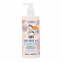 'The Way She Smoothes' Body Lotion - 500 ml