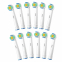 'Oral-B Compatible - White Action' Toothbrush Head Set - 12 Pieces