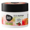 'Red Fruits, Pomegranate & Dragon Fruit' Body Butter - 200 ml