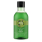 'Olive' Shower Gel - 250 ml