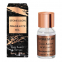 'Dark Amber & Vetiver' Fragrance Oil - 15 ml