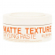 'Matte Texture Styling' Hair Paste - 85 g