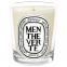 'Menthe Verte' Scented Candle - 190 g