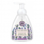 'Lavender Rosemary' Shower Gel - 500 ml
