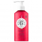 'Gingembre Rouge' Body Milk - 250 ml