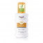 'Sensitive Protect SPF50+' Sunscreen Spray - 200 ml