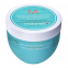 Masque capillaire 'Light Hydrating' - 500 ml