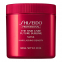 Masque capillaire 'The Hair Care Future Sublime' - 680 g